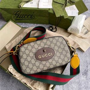 GUCCI SUPREME NEO VINTAGE CROSSBODY SLING WD BOX