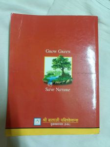 Science Book For Class X