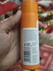 BIOTIQUE SUNSCREEN LOTION