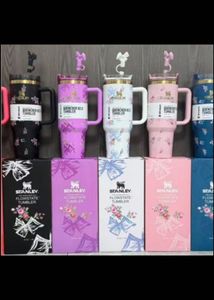 Stanley Quencher H2.0 Tumbler- 1