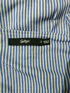 Striped Midi Sundress