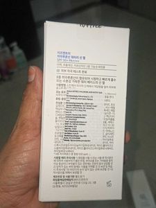 Korean brand kit