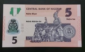 Nigeria 5 Naira UNC Polymer Banknote