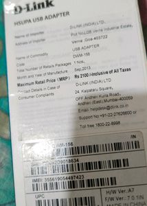 USB Adopter Or Modem