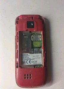 Nokia Keypad Combo