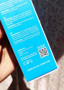 Cosrx Ceramide Barrier Repair moisturizer