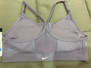 NIKEWomen Sports Lightly Padded Bra (Purple)