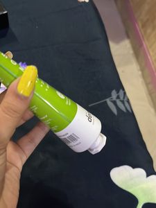The Derma Co Propylene Oil Free Moisturizer