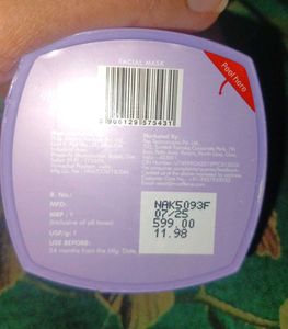 mCaffeine Flash Facial Mask