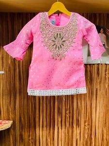 Cute Pink Girls&#39; Sharara Set