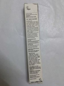 Haruharu Wonder Black Rice Eye Cream 20 ml