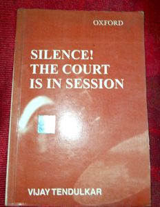 Award Winning Indian Play (Silence! The Court Is In Session, By Vijay Tendulkar)