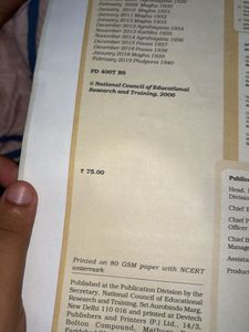 Class X Social Science Textbook