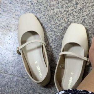 Elegant Cream Ballerinas