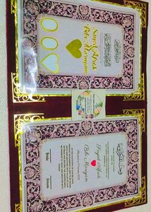 Nikah Nama Booklet