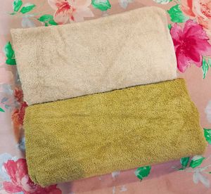 Cotton Bath Towel Set of 2