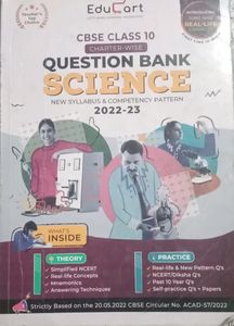 Class 10 Oswal Reference For Science