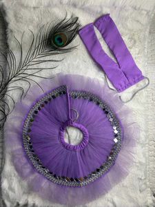 Dreses