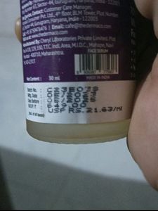 Vitamin C Serum Dermaco