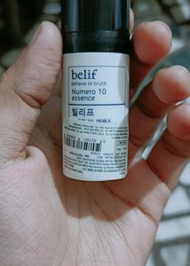 Hydrating Essence