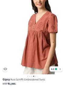 Peplum Top By Gipsy