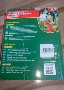 Sainik School Entrance Exam