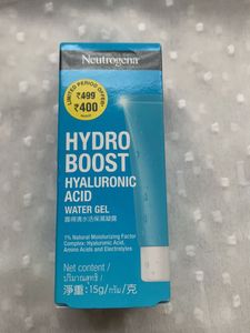 Neutrogena Hydro Boost Water Gel