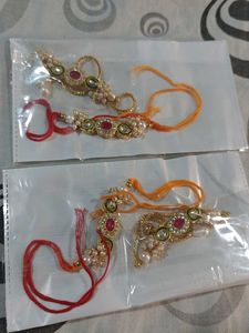 Rakhi Set