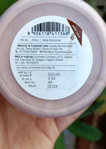 Plum Vanilla Vibes Body Butter