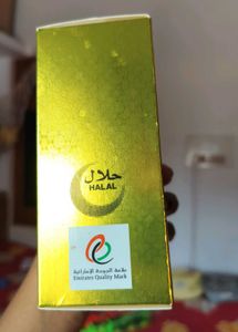 Swiss Arabian Layali Perfume Oil