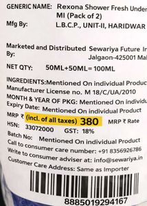 Rexona Power Fresh Deodorant 4-Pack