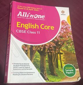 English Guidebook CBSE Class 11