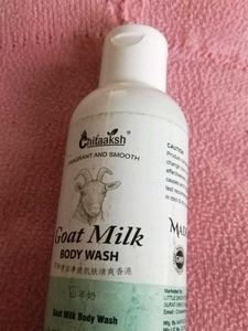 New Korean Body Wash