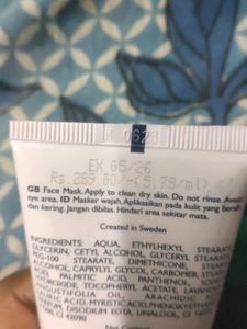 Oriflame Essential Skin Care Set