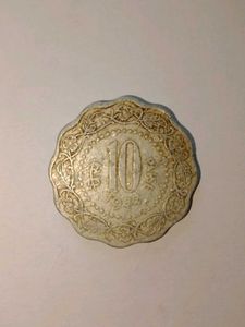 10 Old Paise 1912