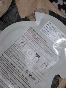 TONYMOLY I'm Rice Mask Sheet