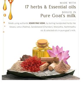 🆕🎊BRAND New SESA Kumkumadi Face Oil🎊🆕