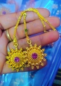 Gold Police