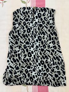 Animal Print Sleeveless Top