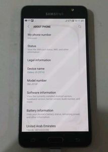Samsung J5 2016