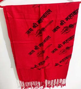 Red 'Jai Shree Mahakal' 🧣 Stole, SAWAN SPECIAL 🕉