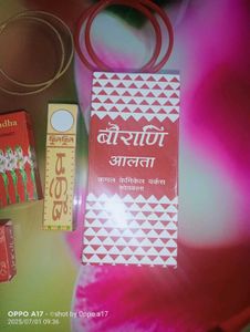 Pack Of 7 Puja Articles