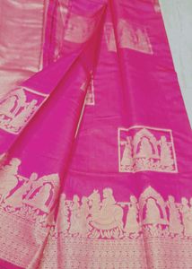 Pink Kanchipuram Silk Saree