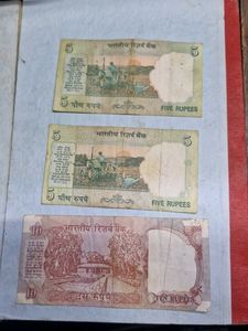Vintage Indian Currency Set