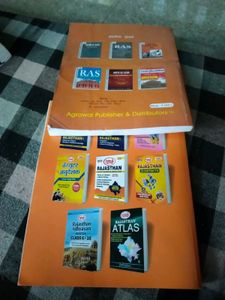 RAS Previous Year Paper Book