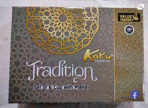 KAKU Tea Set - Mugs &amp; Bottle Serving Plate