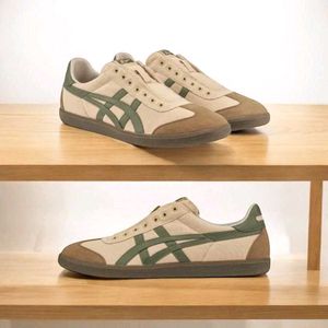 Onitsuka Tiger Cream/Green Sneakers