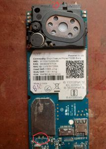 Jio Phone Part