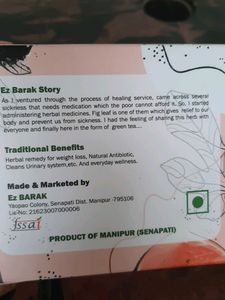 Barak Traditional Organic Green Tea