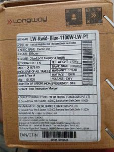 Longway Kwid Light Weight Iron